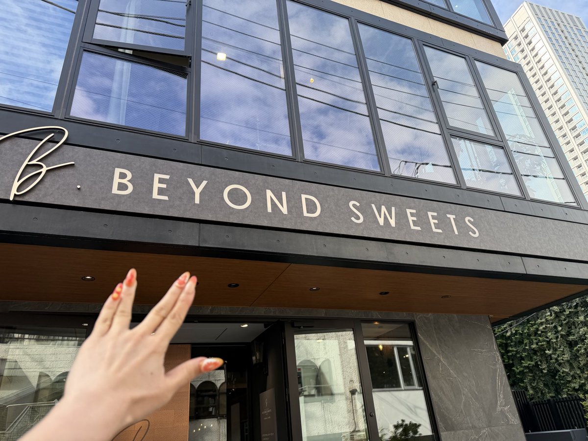 lunapiyo_529's tweet photo. 🖖🏻🤭💕

#SUGIZO
#BEYONDSWEETS https://t.co/GFbqtbflho