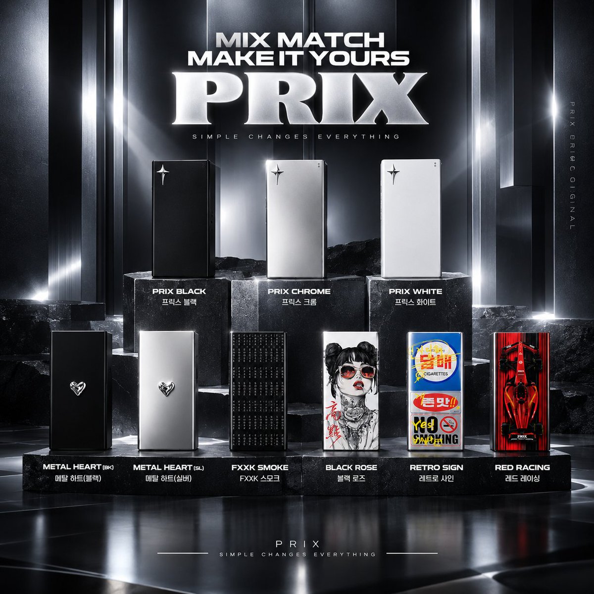 victoryvape's tweet photo. 베이포레소 신제품 PRIX 👀

2600mAh / 최대 40W / 5.5ml 팟
0.87” TFT 디스플레이 + 교체형 패널

Dual Mesh IMPACT Pod
하나의 팟에서 IMPACT / PWR 두 가지 방식으로 사용

0.3/0.6Ω 
0.4/0.8Ω 
EASY / PRO 모드

NFC 버전은 패널을 바꾸면 화면 애니메이션까지 연동!

#베이포레소 #프릭스 #PRIX https://t.co/abBc1IQBq8