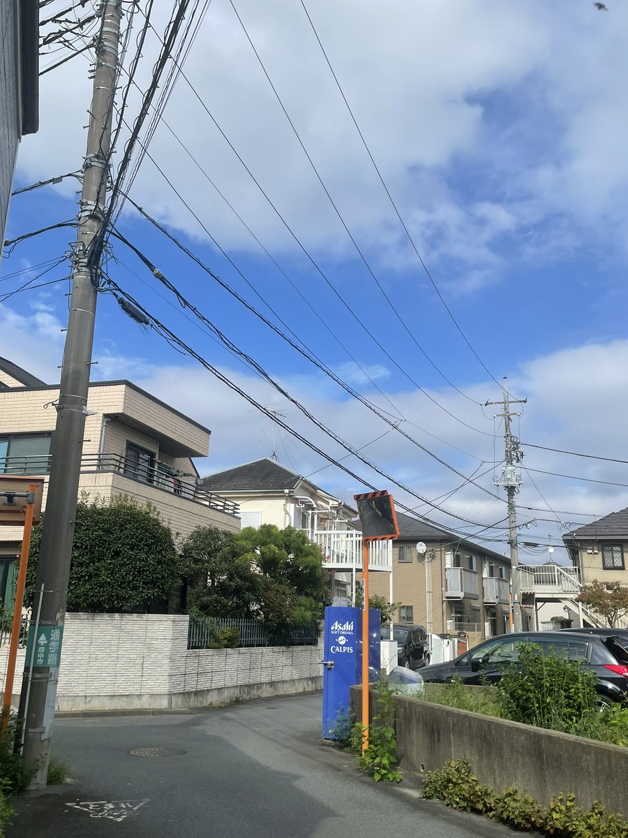 fuchu_tokyo2017's tweet photo. 📝イマソラ

府中市是政３丁目のイマソラです。
急に晴れてきました。
久しぶりの晴れ��、太陽です☀️

#府中市
#イマソラ https://t.co/r9WRrFj0JU