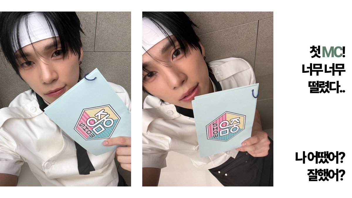 xosoken's tweet photo. 코멘트 하나씩 달아 놓은게 넘 cawaiii https://t.co/H4llBBtFdL