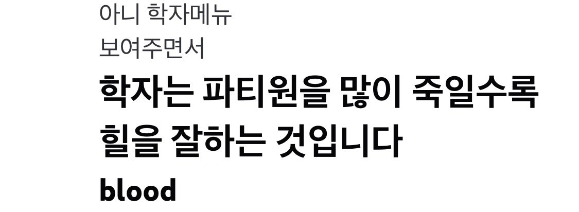 GG_erody's tweet photo. 하이델린카페 옆자리분이랑 번역기로 대화하는데 갑자기 나 부르더니 챗지피티로 일케 번역해줌 ㅠㅠㅠㅠㅠㅠ https://t.co/Yx8rlommuu