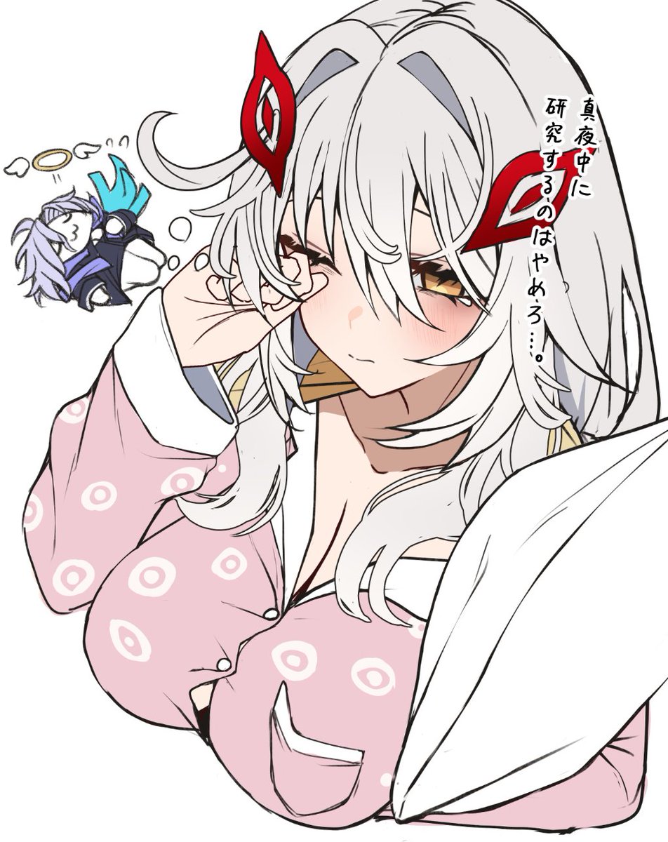 thesecond1372's tweet photo. 夜更かしダメぜったい👶 https://t.co/EFXMeKuTR4