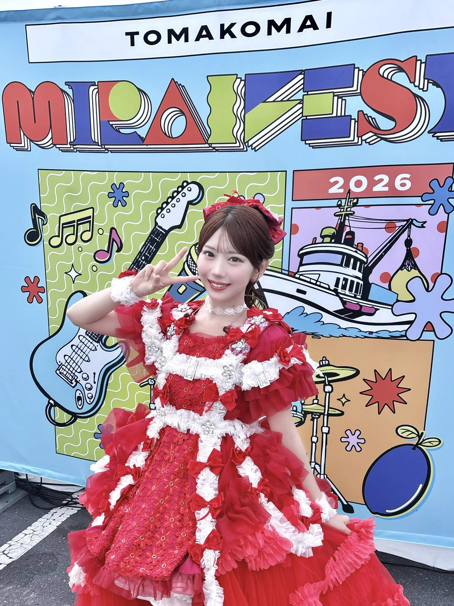 白石まゆみ(SWEET STEADY) on X: 