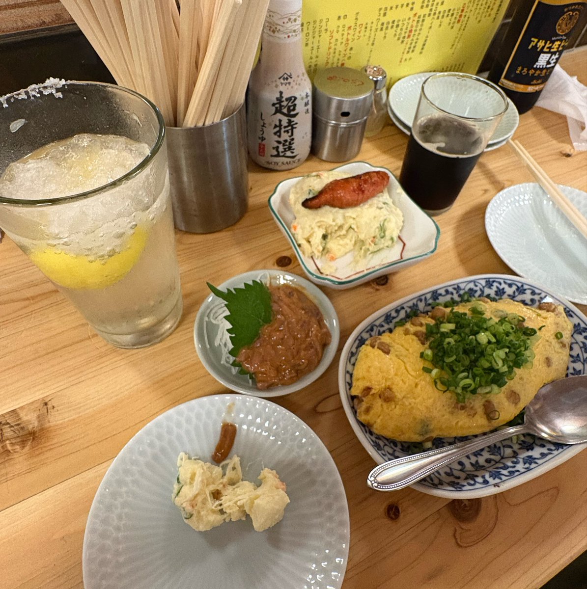 _chututu's tweet photo. FFと飲んでる https://t.co/ZtPNc4YWPL