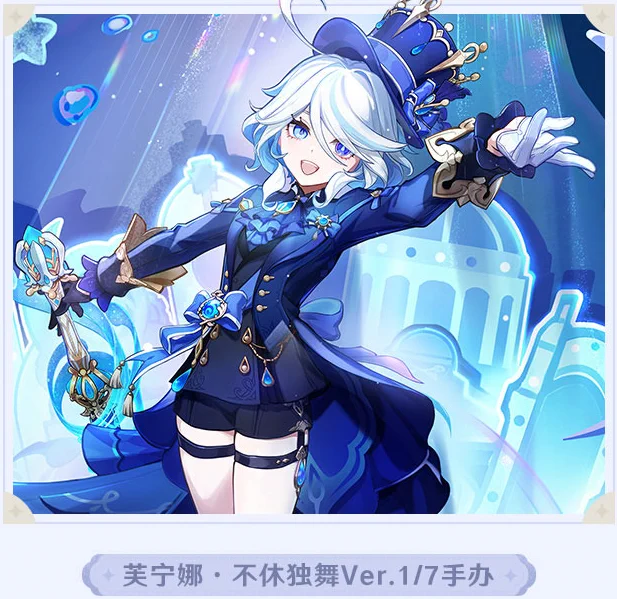 原神グッズ販売情報 Genshin on X: 