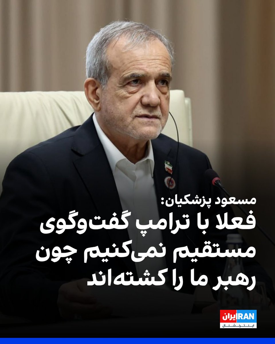 IranIntl tweet picture