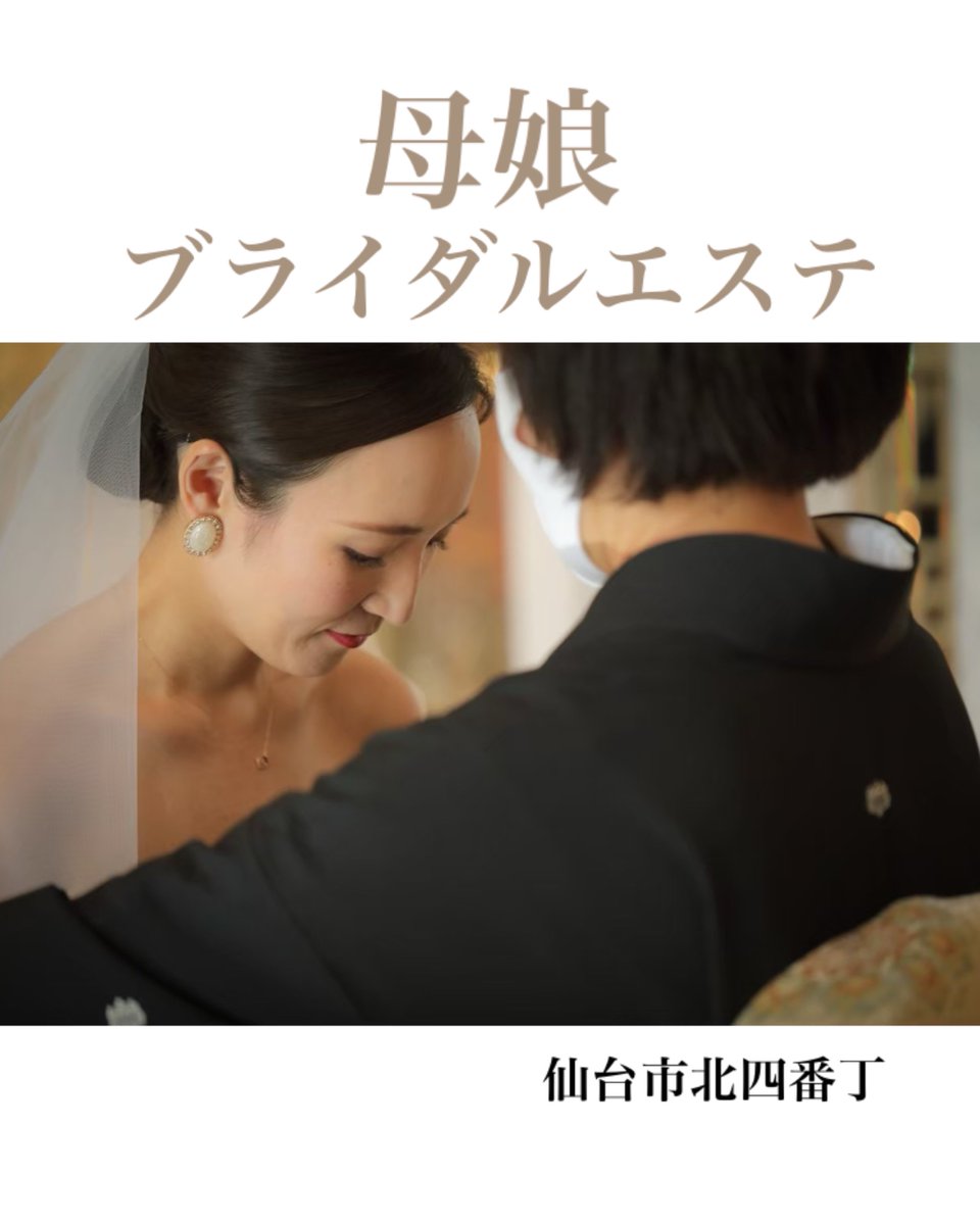 kacho413 tweet picture