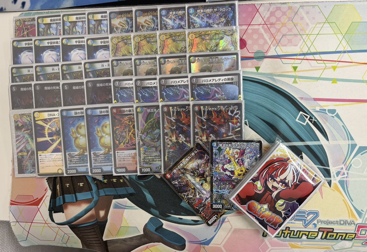 CARDCLIMAX_CS's tweet photo. 9月13日デュエマ CLIMAX CS 
オリジナルは満員での開催でした！

ありがとうございます

優勝🥇 レイゾウコ選手
逆アポロ

2位🥈アリス〜〜〜
逆アポロ

同率🥉3位 
はなおじ選手 
デアリデモニオ

ハツノネ選手 
クローシスジャオウガ

入賞おめでとうございます！ https://t.co/yWB2i9rx5G