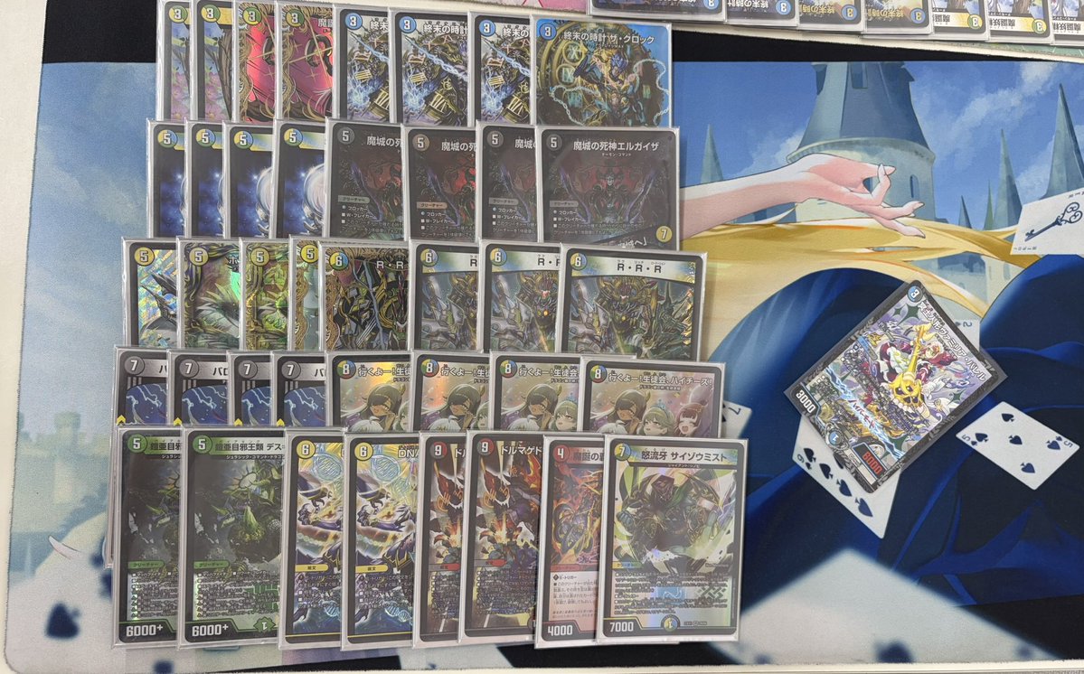 CARDCLIMAX_CS's tweet photo. 9月13日デュエマ CLIMAX CS 
オリジナルは満員での開催でした！

ありがとうございます

優勝🥇 レイゾウコ選手
逆アポロ

2位🥈アリス〜〜〜
逆アポロ

同率🥉3位 
はなおじ選手 
デアリデモニオ

ハツノネ選手 
クローシスジャオウガ

入賞おめでとうございます！ https://t.co/yWB2i9rx5G