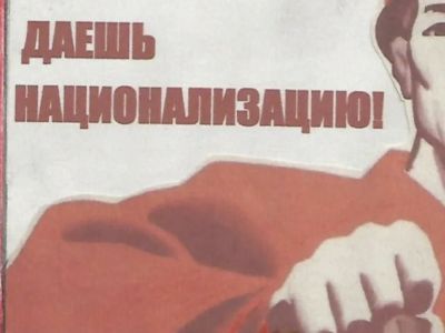 KasparovRu's tweet photo. Семейный бизнес тольяттинцев отобрало государство из-за "спонсорство ВСУ" https://t.co/NiazK48Ytf https://t.co/COxmIvrp8p