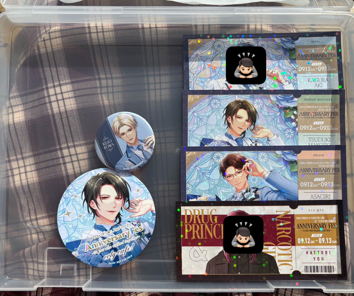 ksyoya_'s tweet photo. スタマイ ドラマト アニバフェス 交換

譲：画像
カフェ特典：誠
 ホロチケ：スタマイ誠 朝霧 
物販特典：九条
くじＣ賞：ドラマト朝霧 服部／スタマイ今大路

求：菅野夏樹

本日現地にて交換いただける方、
16時からステージ参戦のため前後にて交換可能な方お待ちしております ⟡.· https://t.co/6P0RJtlrDD