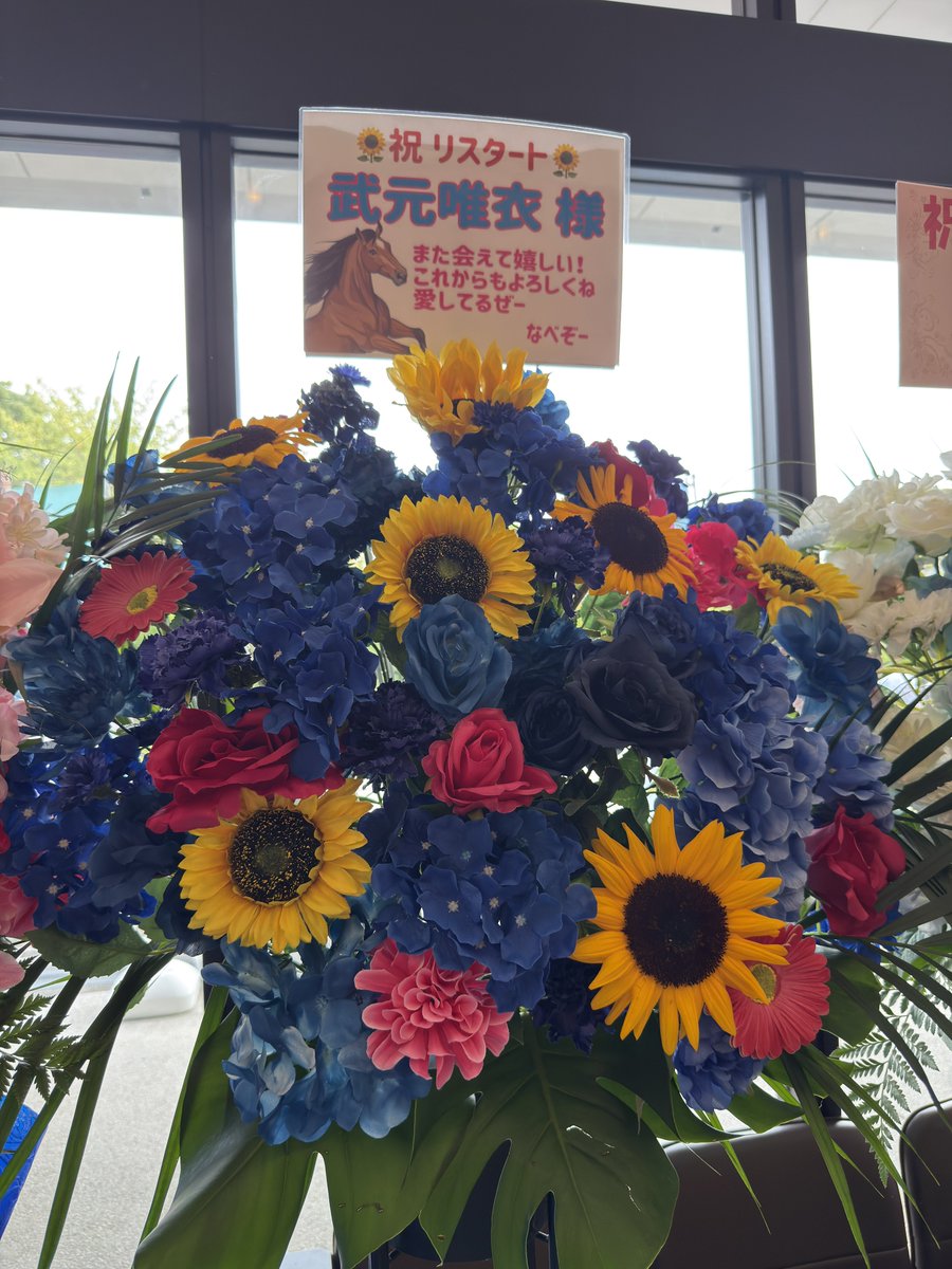 nb_style46's tweet photo. なんか夢みたいだった
可愛かった〜楽しかった〜
唯衣ちゃんありがとう
#武元唯衣RESTART2026 https://t.co/gwcDiD0OT7