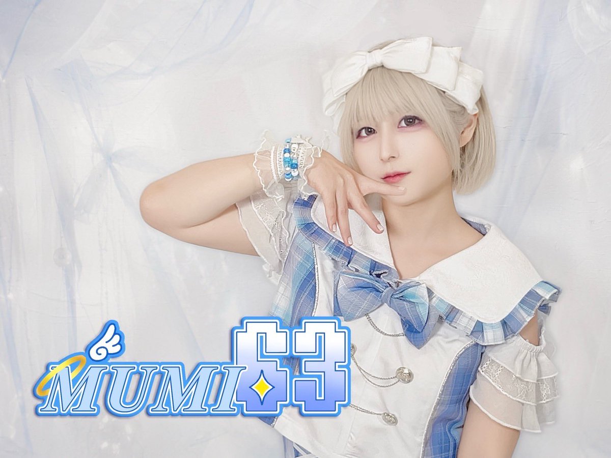 Splus_photoS's tweet photo. ／    
撮影会開催 ˎˊ˗    
＼    
    
9月26日（土）    
渋谷エリア    
    
୨୧参加モデル୨୧    
天照おなつ    
@onatsu_calst    
    
綾瀬かろん    
@xx_charon_xx    
    
音音愛音    
@a_i_ne_    
    
MUMI63    
@_MUMI63_    
    
天日琴音    
@amahikotone1997 https://t.co/Xj2FTsPj8l