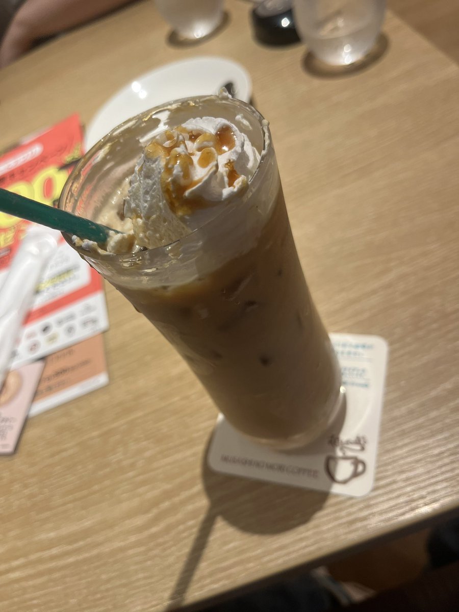 a_t_0889_'s tweet photo. 朝から動いて昼活して今これやっとゆっくり https://t.co/MBofZ529hN