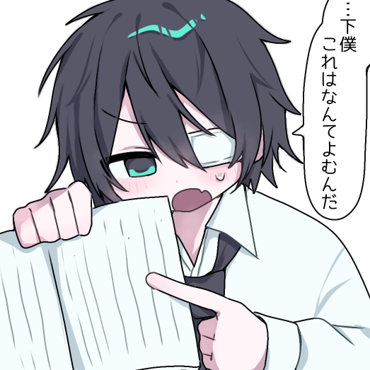 Mi_moee_fa's tweet photo. #あかりさん傘どうぞ　
一緒に授業受けたい‼️‼️ https://t.co/RCwHP6cq9g