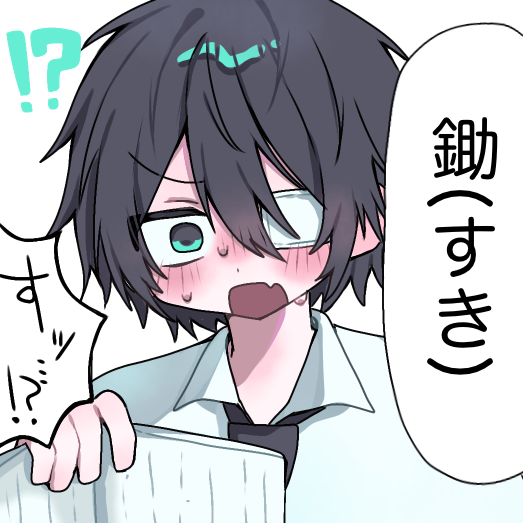 Mi_moee_fa's tweet photo. #あかりさん傘どうぞ　
一緒に授業受けたい‼️‼️ https://t.co/RCwHP6cq9g