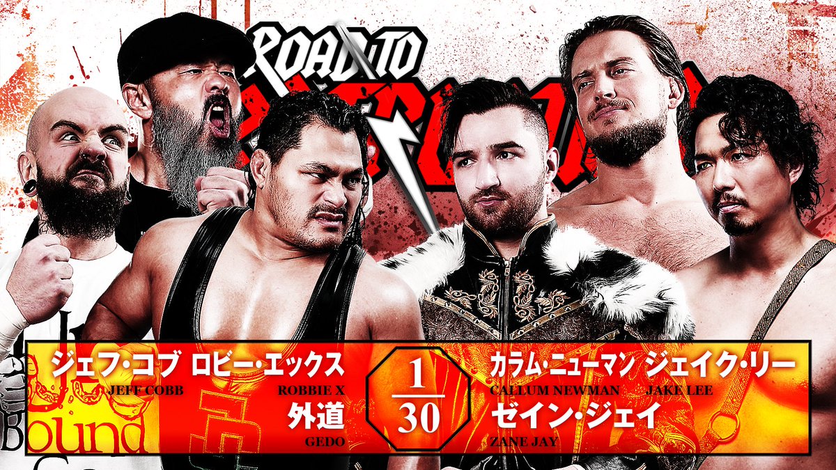njpwglobal's tweet photo. After Zane Jay scored a big win in Korakuen this week, he and United Empire continue to battle Unbound Co., next!

LIVE on @njpwworld!
(English to follow on demand)

#njpw #njdest https://t.co/piWvsjt6aV