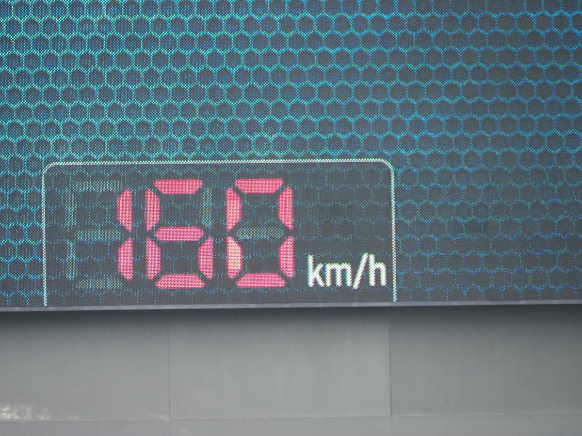 ai__hnf's tweet photo. 清宮くん160km/h、次も159！！

#清宮虎多朗
#lovefighters https://t.co/xzDZoZBR7S