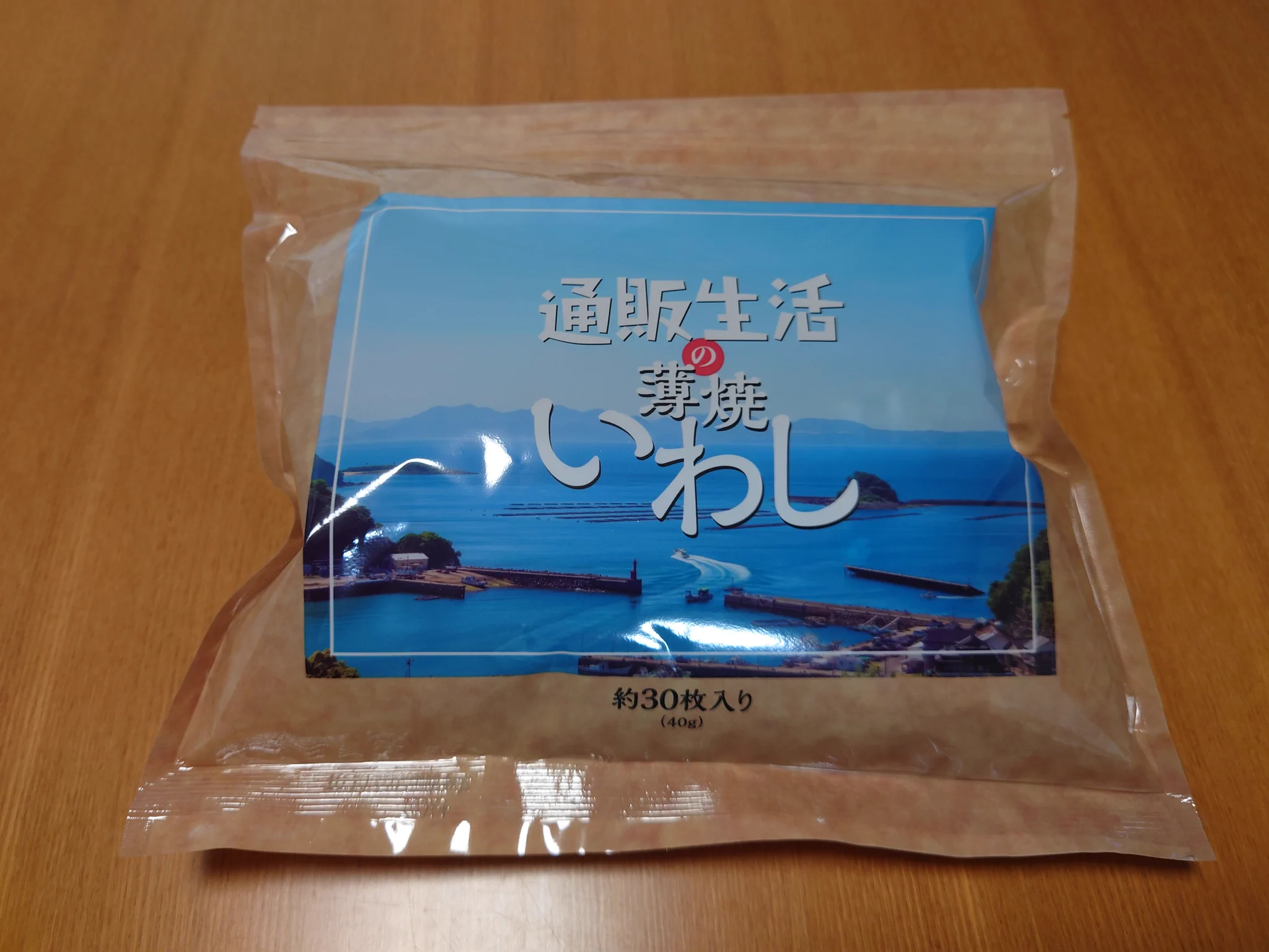 杉の宮坂 on X: 