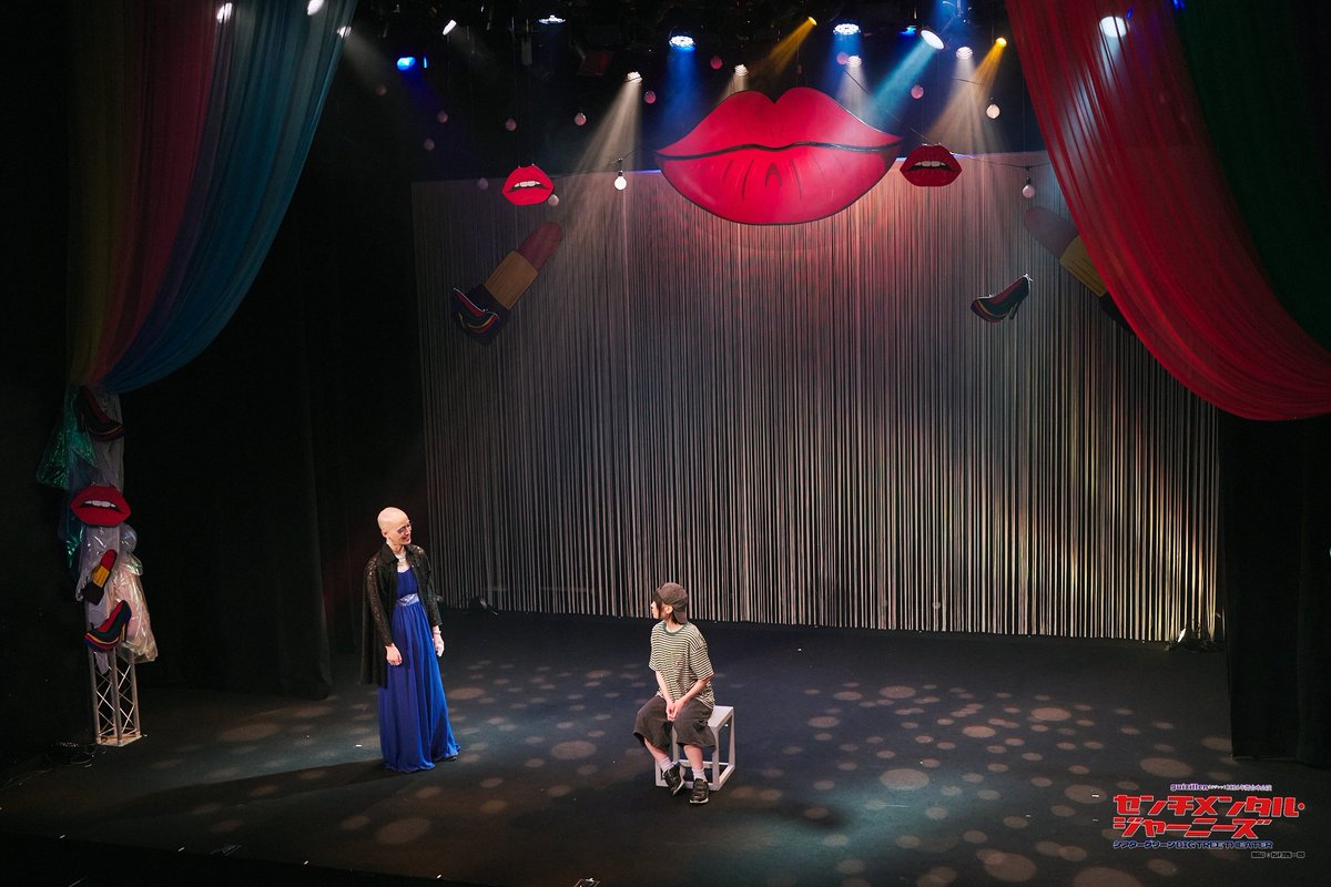 kat_guizi_tos's tweet photo. #センチメンタル2026

8ステ目終了して、次が千秋楽。なんだかあっという間だったわね。

これでラスト。これまでご来場いただいた皆様、ありがとうございます。

これからご来場の皆様、最大限の愛をもって、心よりお待ちしてるわ。

アタシたちの最後、しっかりと見届けてね💋 https://t.co/nSKYbYO83A