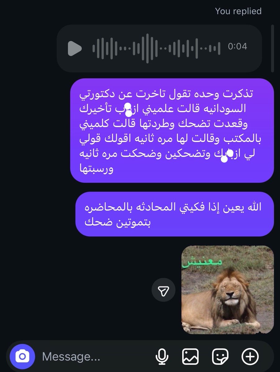 goldenb07's tweet photo. طيب والله دمعت من الضحك https://t.co/RM79FC2wyz