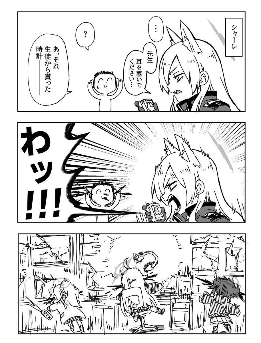 himago000's tweet photo. 人気順の４枚はこれでした https://t.co/bo5IZcdirS