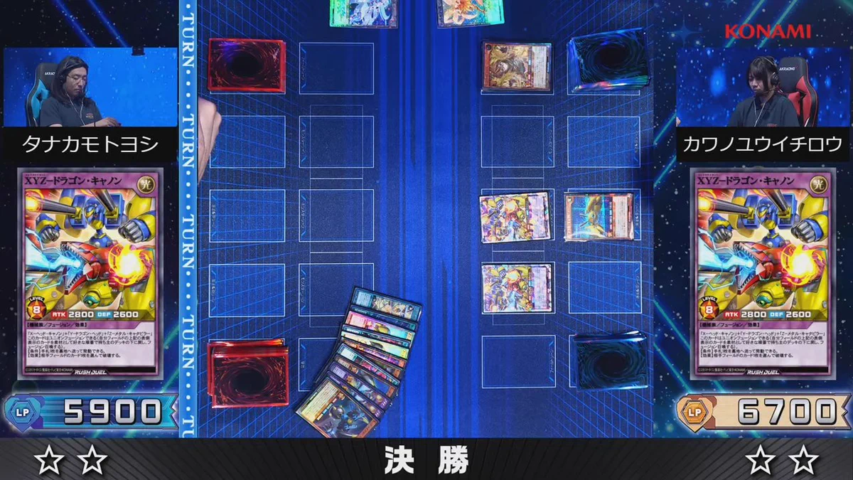 公式】遊戯王ラッシュデュエル on X: 