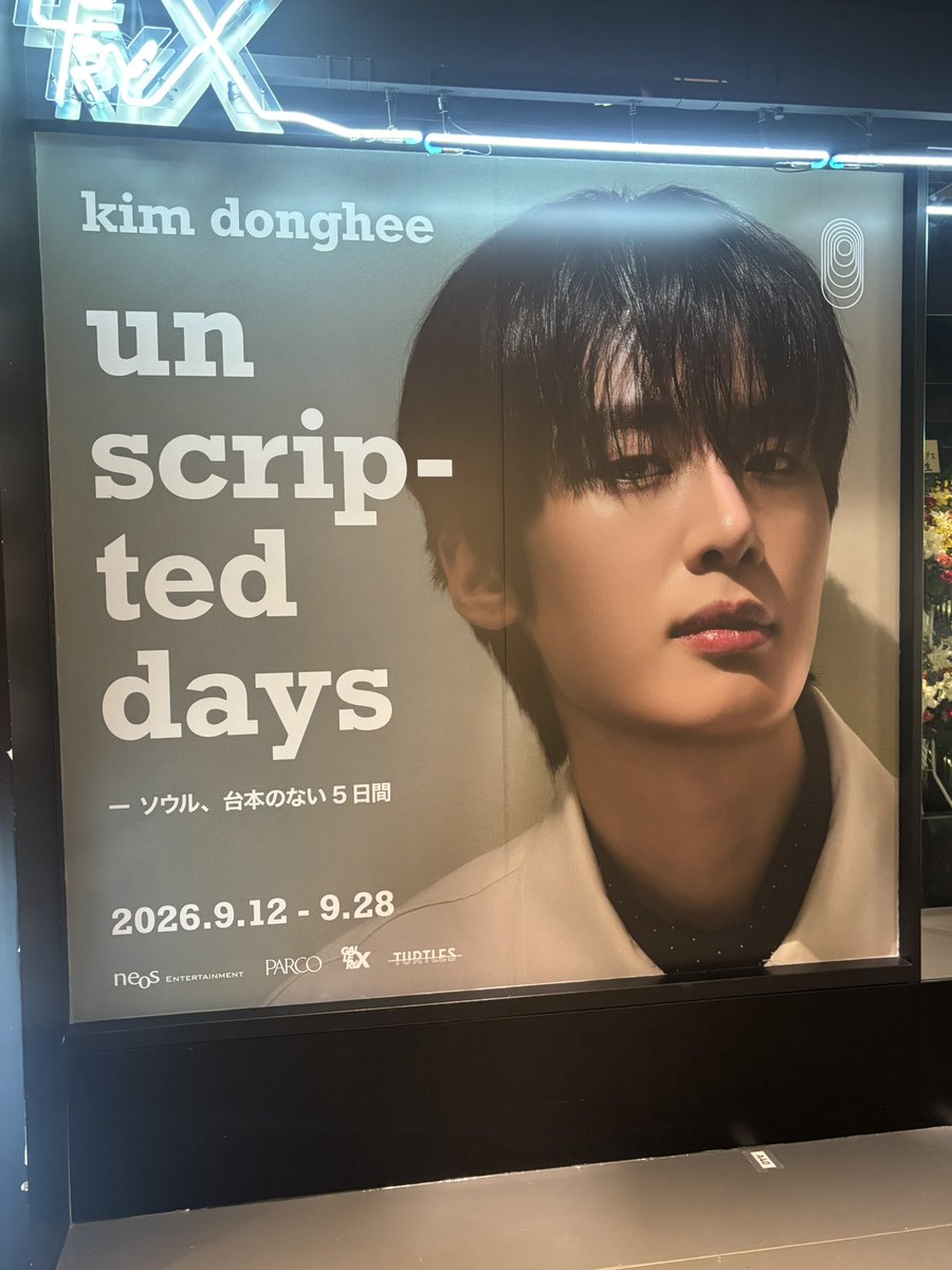 roha_binu's tweet photo. #キムドンヒ #キムドンヒ写真展 #渋谷PARCO #galleyX https://t.co/Dz1jMzxEKB