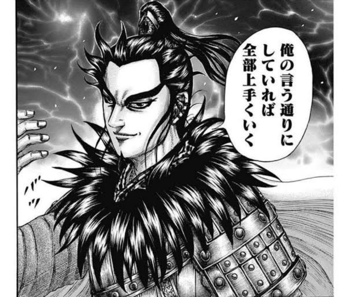svnb7n's tweet photo. 好きな漫画たち https://t.co/z6murj6XLr
