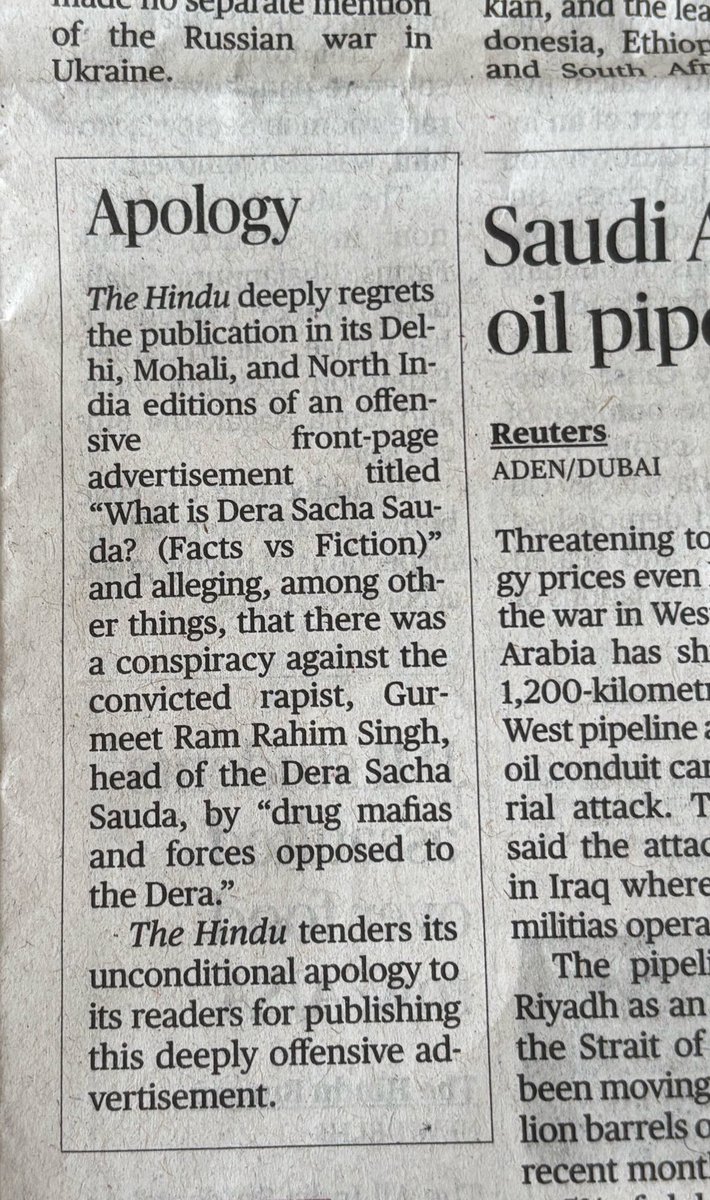8PMnoCM's tweet photo. The Hindu has apologised for publishing yesterday’s controversial front-page advertisement.

can we expect the same accountability from other newspaper that carried the same advertisement? https://t.co/Yi2JsiAHqD