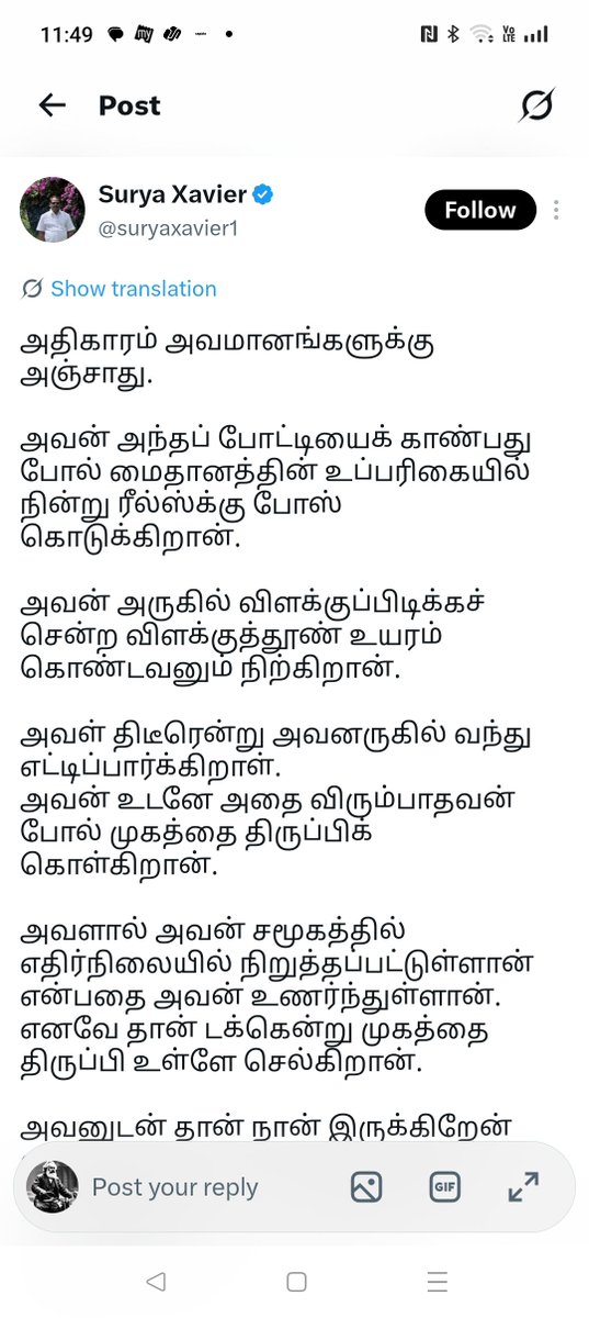 Manileft07's tweet photo. @Kokki_Boys https://t.co/GiF9ggI9rr