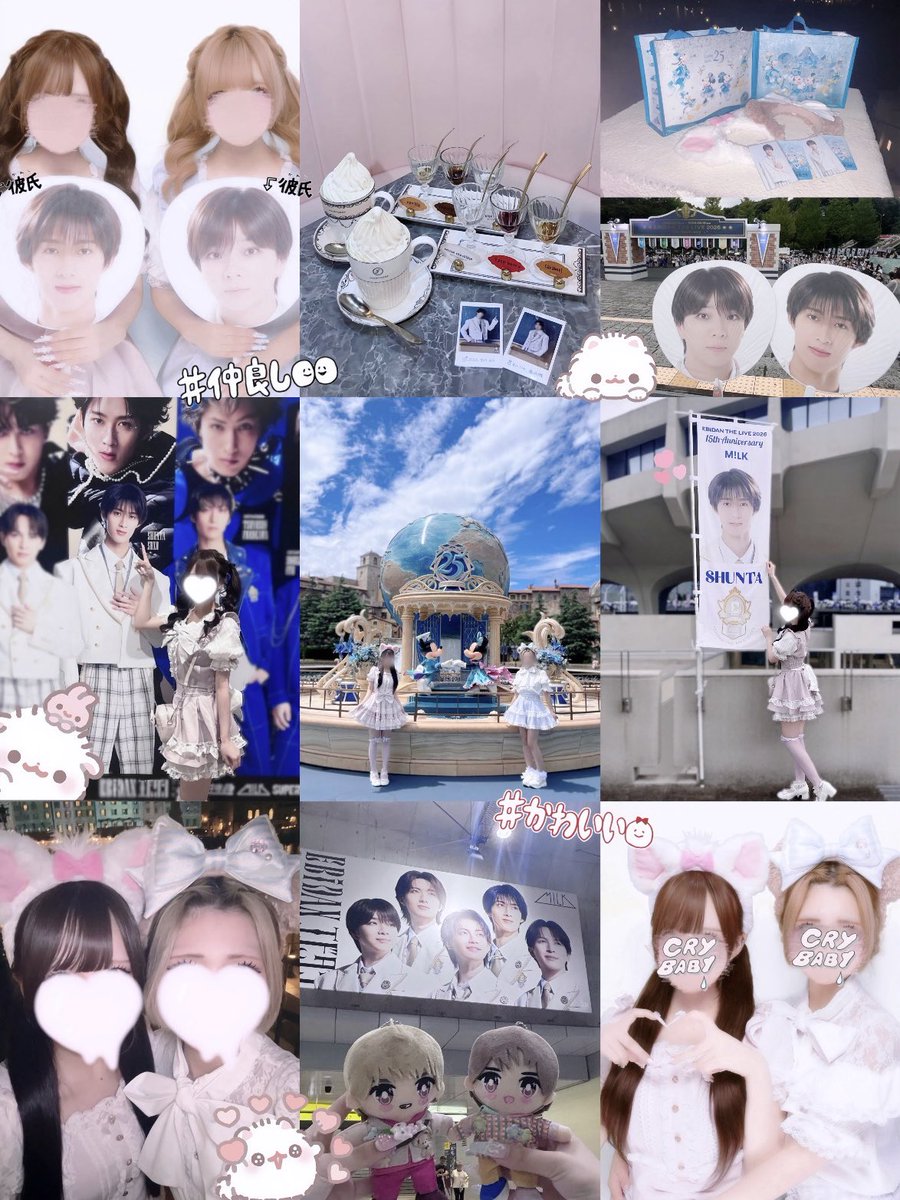 nyaniy_'s tweet photo. 2日間しあわせすぎたｉωｉ💘
#EBiDAN  #Yes_EBiDAN15th https://t.co/CrbjaC9cKn