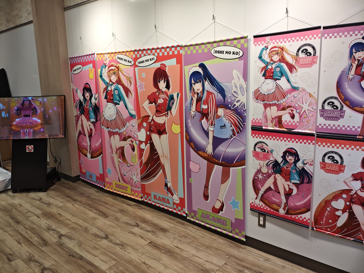 nick_NIC3's tweet photo. ギーゴ上で推しの子コラボやってたー🥰 https://t.co/YX3bHgIgKA