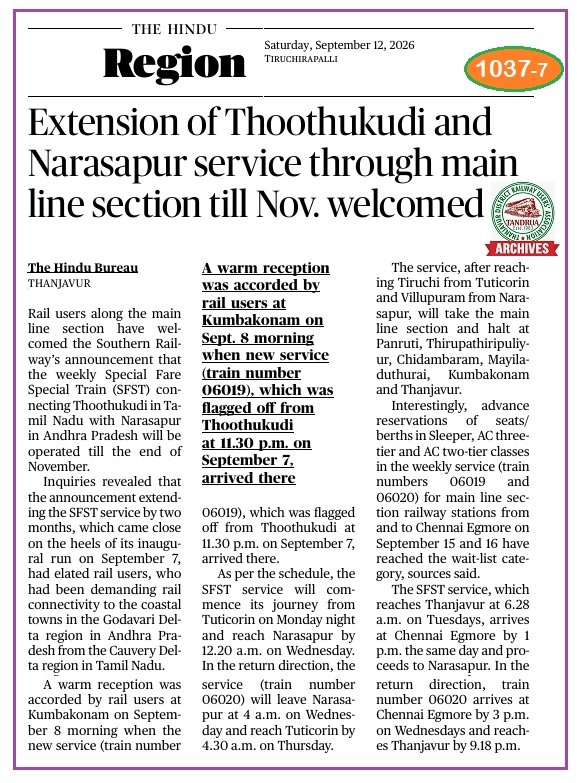 TANDRUA1963's tweet photo. Good passenger response to Train No.06019/06020 #Thoothukudi - #Narasapur Special exp via #Thanjavur #Kumbakonam @RailMinIndia @drmmadurai @GMSRailway @SCoRAILWAYVSKP @DRMVSKPSCoR https://t.co/G8Us5sKk6E