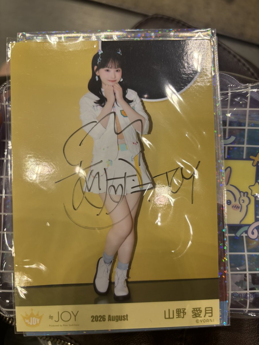 ikojoy_trade's tweet photo. ニアジョイ 生写真 直筆 トレ

【譲】 山野、大西(画像参照)

【求】 逢田

本日9/13幕張メッセにて現地トレ希望
お気軽にお声掛けください https://t.co/Lxv3UEipMF