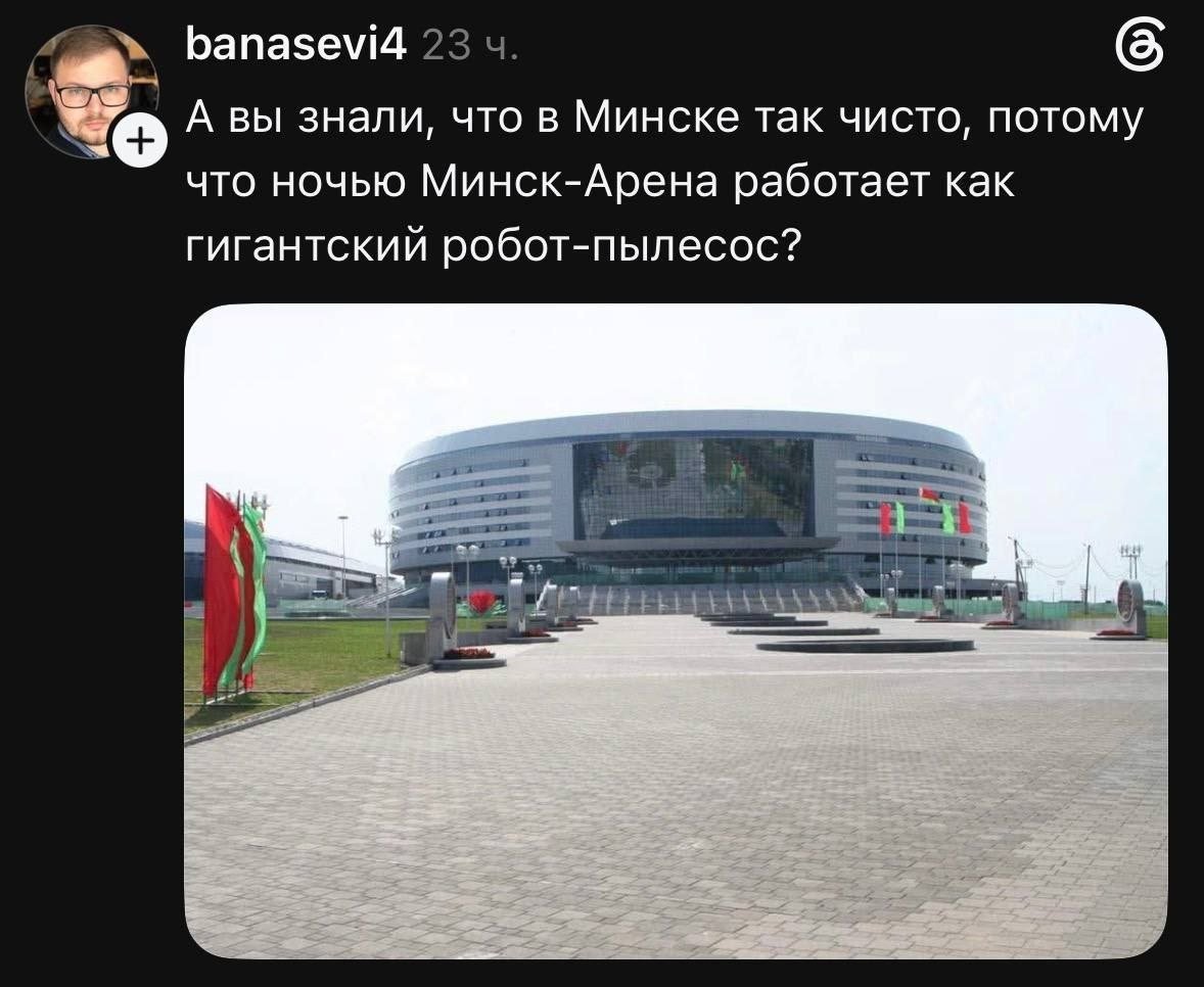 kukabaraizbara's tweet photo. Бля))))) https://t.co/wbitxN7Q1a