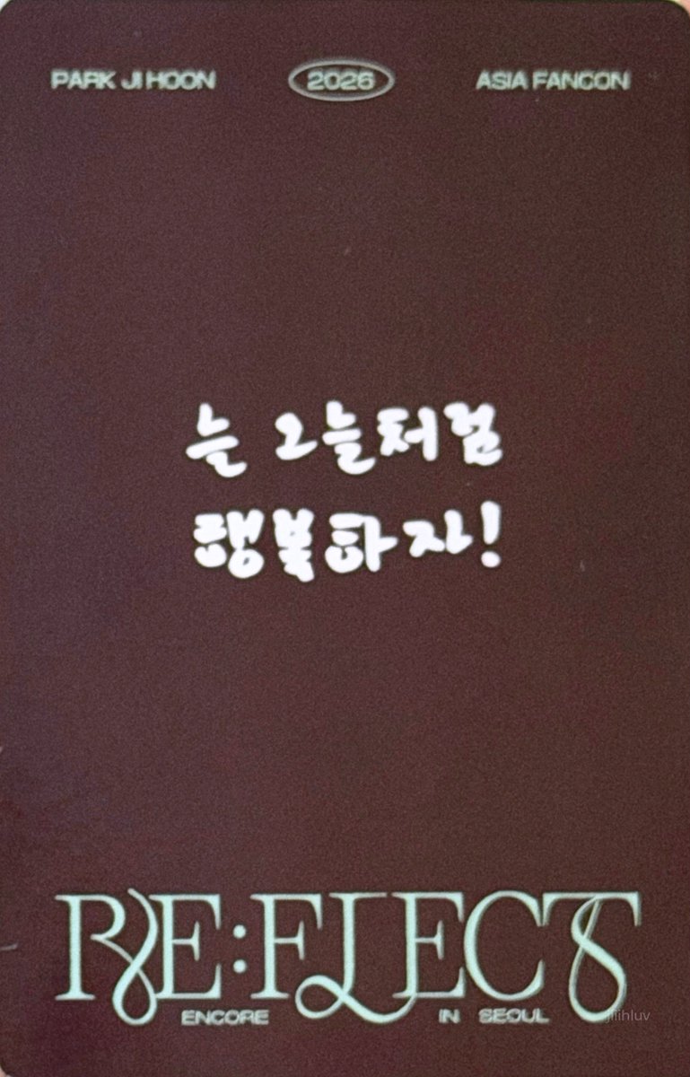 jiiihluv's tweet photo. 막콘 입장 포카 예뽀니♡ #박지훈

늘 오늘처럼
행복하자! https://t.co/MQE51o1oyJ