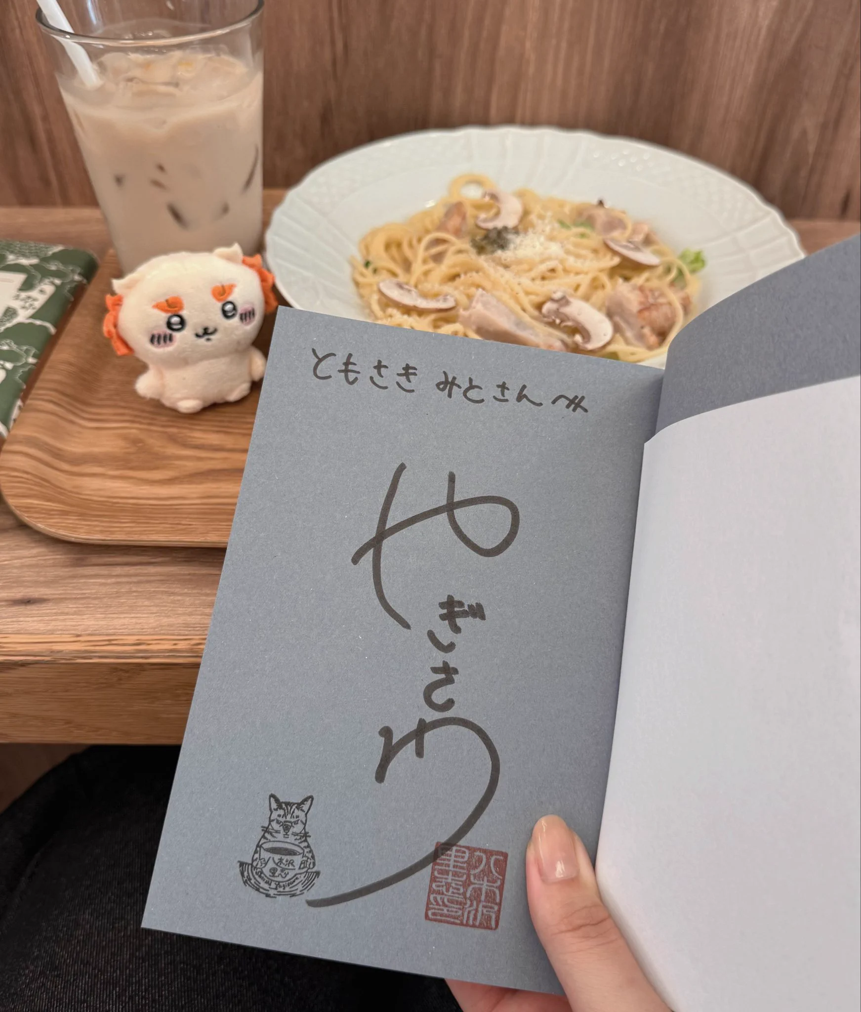 LD 大月みやこ/春日八郎/林伊佐緒/三橋美智也/三原じゅん子 ほか 直筆