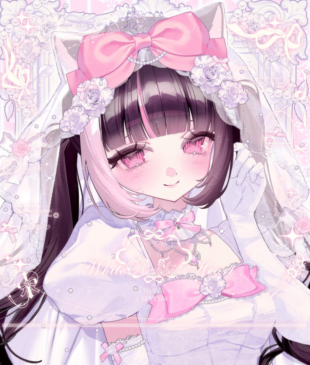 luvxxe6's tweet photo. COMMISSION🩷ྀི🩵ྀི https://t.co/cfdntPrXJo