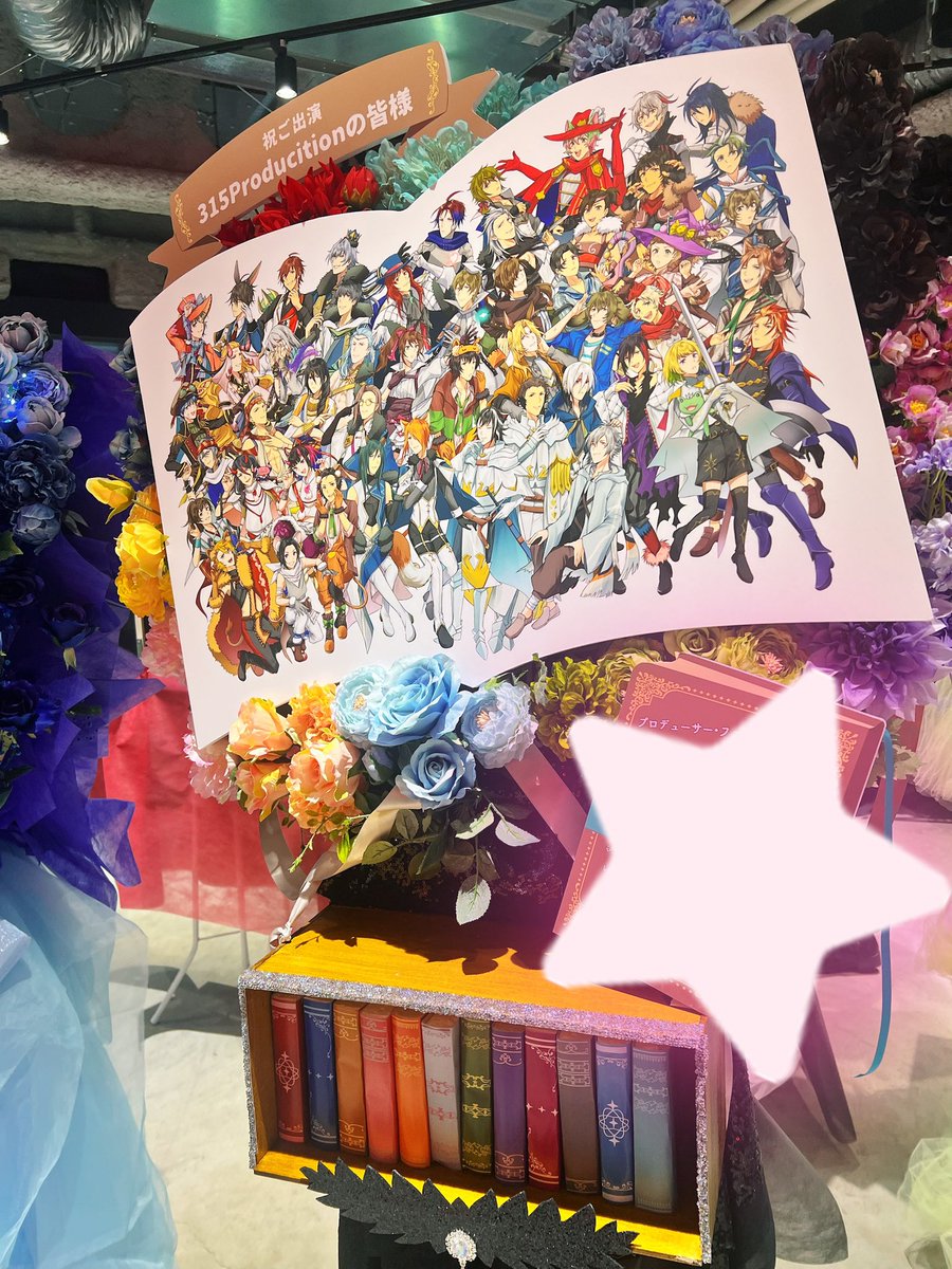 daikiteasy's tweet photo. #SideM11th_day2
#SideM

We are 315❕❕❕ https://t.co/hbZbhtrJWR