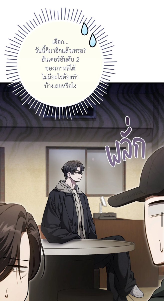 itsbuuuuh's tweet photo. ทำตัวเป็นแมวเป้า แถมหูทวนลมมาก เสียงเดียวที่จะเข้าหูคือเสียงพี่อึยแจ 5555555555555555555555 https://t.co/JAHwiJkeXp