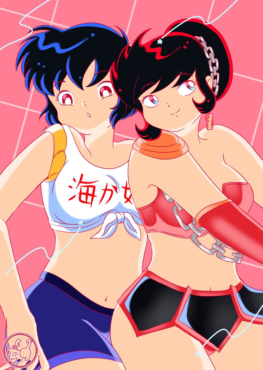 CreamCat69's tweet photo. Benten and Ryuu-chan (w/bonus art)

#uruseiyatsura #fanart #illustration https://t.co/xhqwIqgF9I