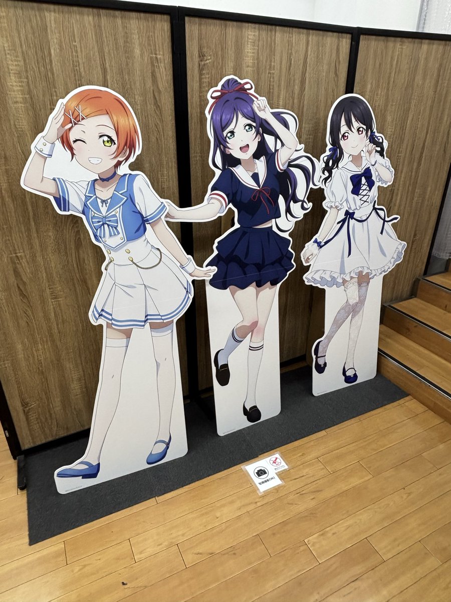 eira_ms's tweet photo. 懐かしすぎて泣いた https://t.co/GmjOj7UUd5