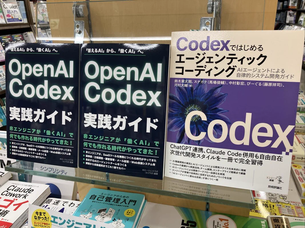 K様ご検討用 HSE9nmdbIAAsSVf?format=webp&