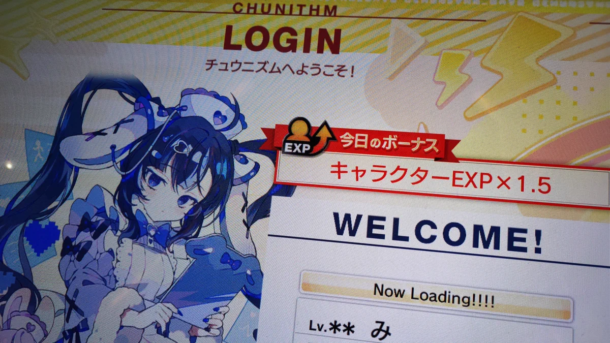 み on X: 