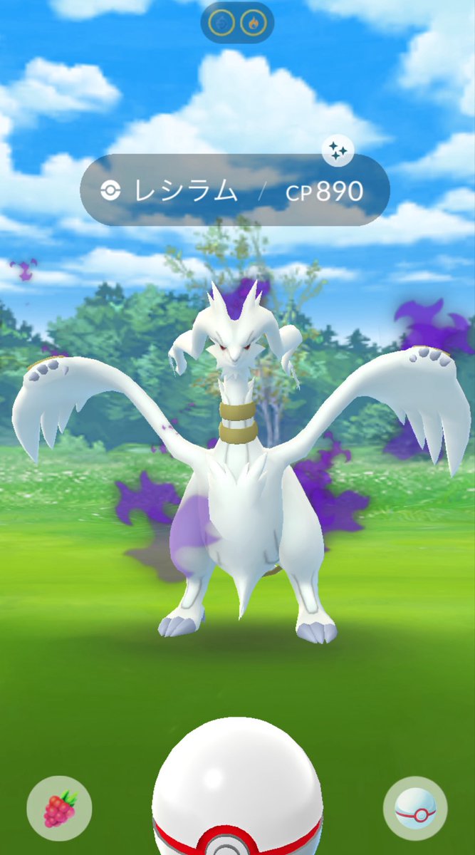 8eppx's tweet photo. 家から入るポケストップにサカキ居たからやったらレシラム色違いー！！！！！
嬉しすぎる😂🫶🫶
#ポケGO https://t.co/2UWEo079Fu