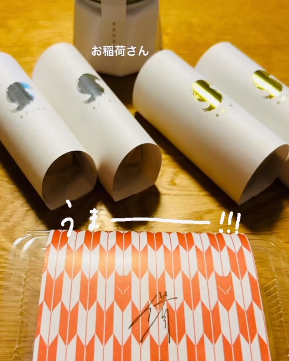 JessicaHar50vs's tweet photo. 整列した秩序を崩すことに、oddly 救いを感じるのはなぜだろうか。 https://t.co/5FMHkJcdOW