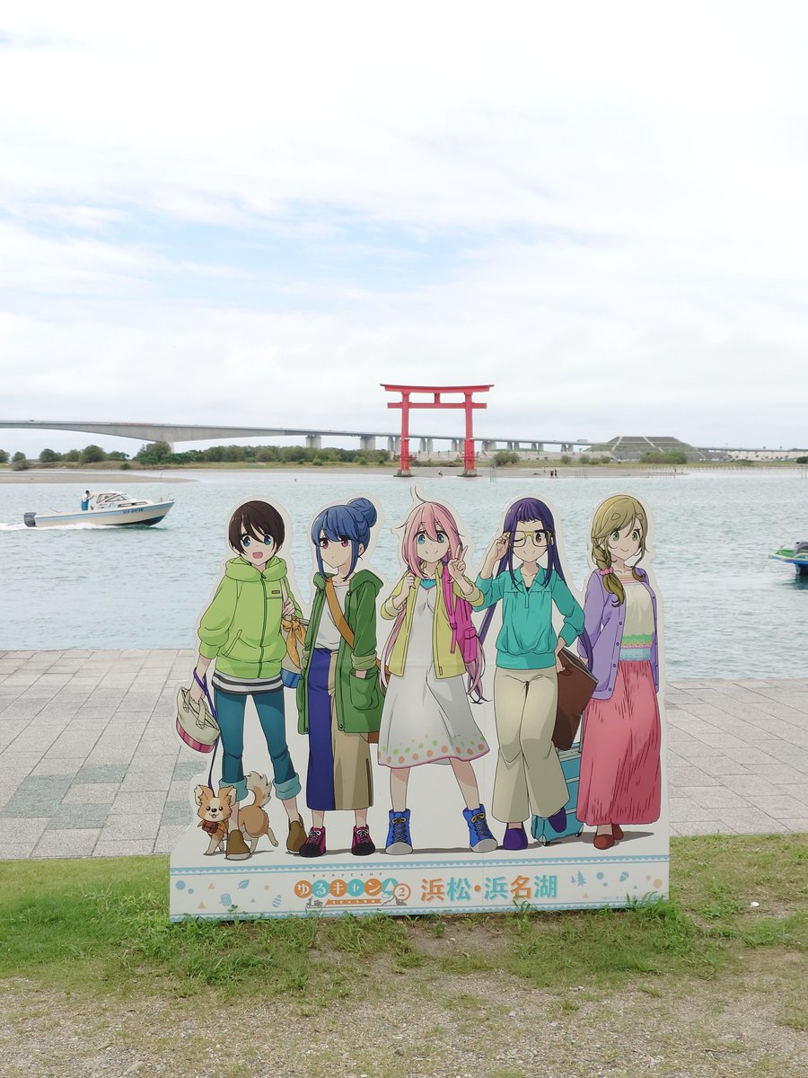Inuyama347 tweet picture