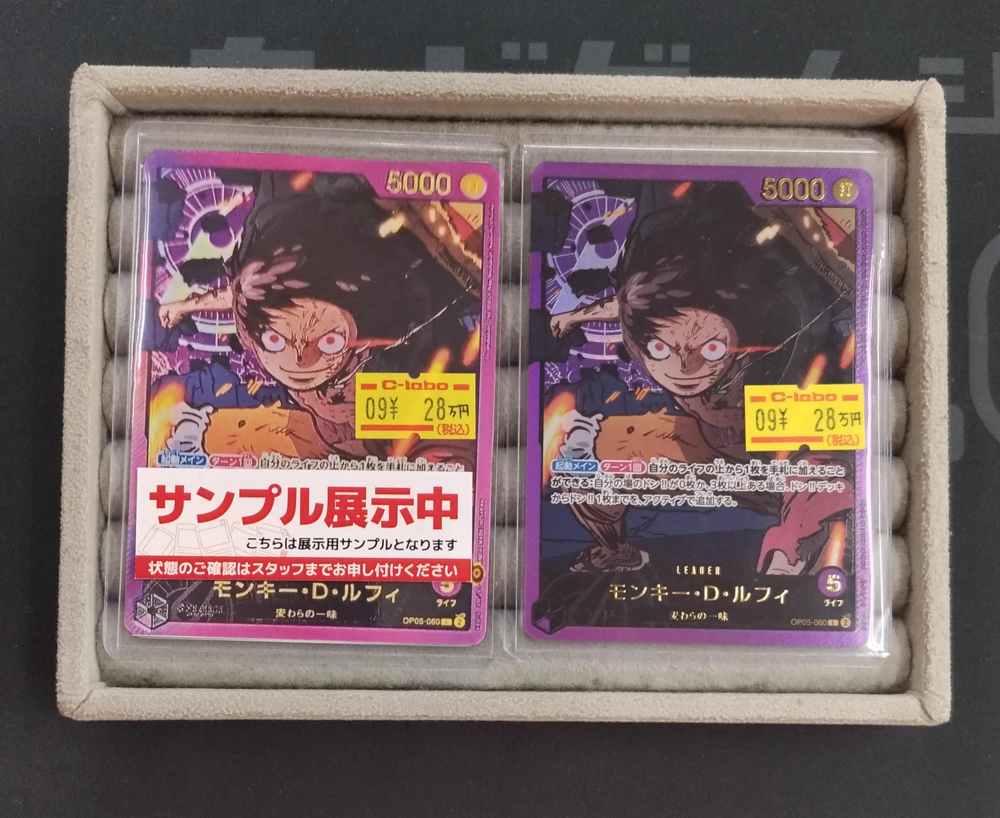 カードゲーマーズ博多店（トレカ専用) on X: 