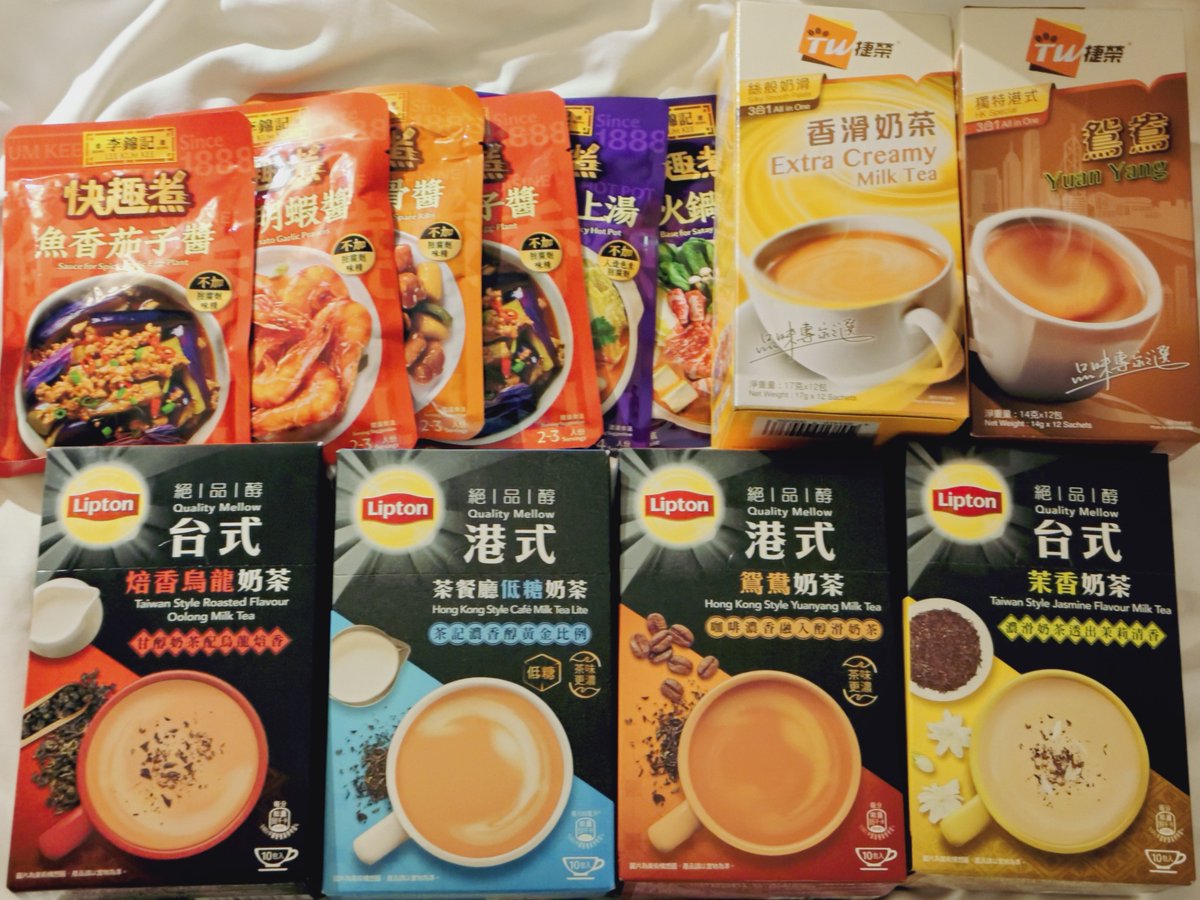 erika0105's tweet photo. 香港旅行のお土産の一部。私も友人も定番のリプトンの香港スタイルのミルクティーを購入したつもりが、半分は台湾スタイルでした💦（右上にもあるコーヒーと紅茶と練乳ミルクを混ぜた香港のドリンク☕が皆さんに好評でした） https://t.co/UQ9AFfCQMo